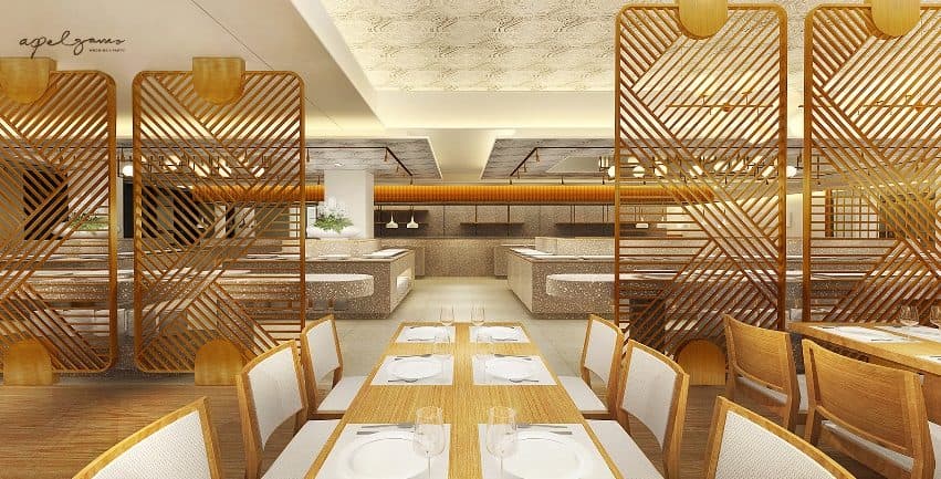 아펠가모_공덕점 2