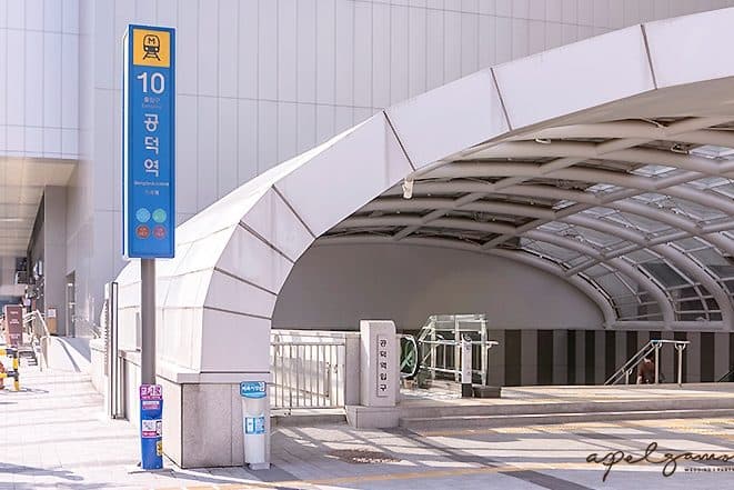 아펠가모_공덕점 3