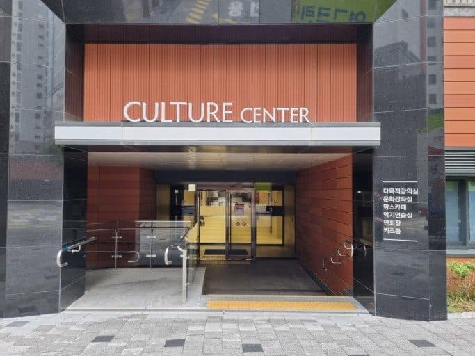 래미안블레스티지[세척] 2